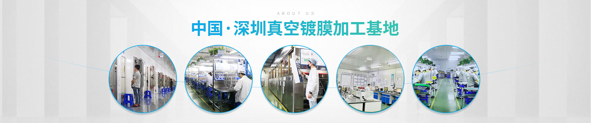 深圳好色软件下载：中國·深圳真空91好色先生TV污好色先生APP软件基地