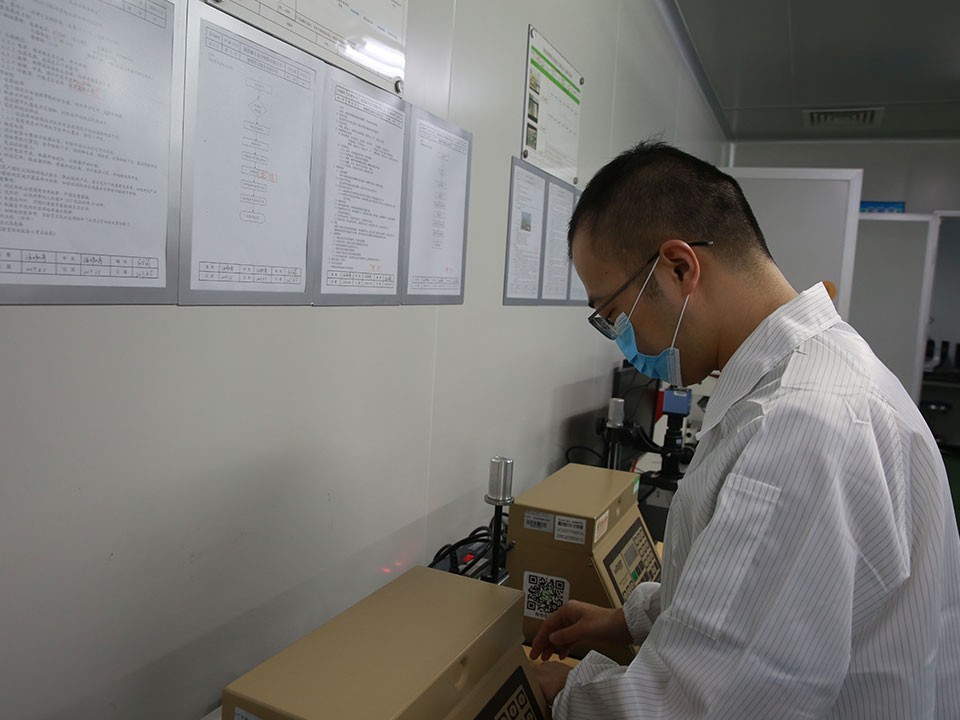 好色软件下载pvd91好色先生TV污廠家-泰伯測試儀