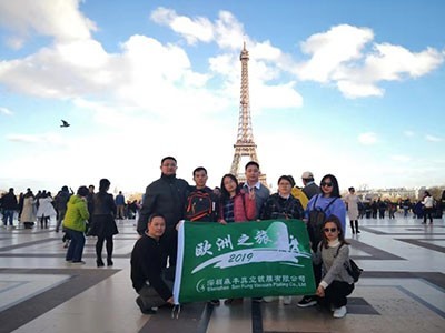 真空91好色先生TV污廠榮譽-國家高新技術企業