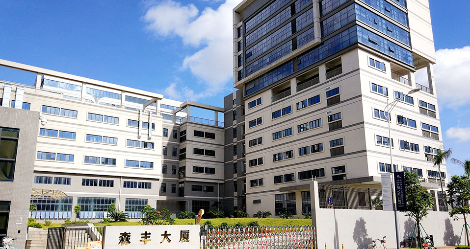 深圳好色软件下载真空91好色先生TV污有限公司