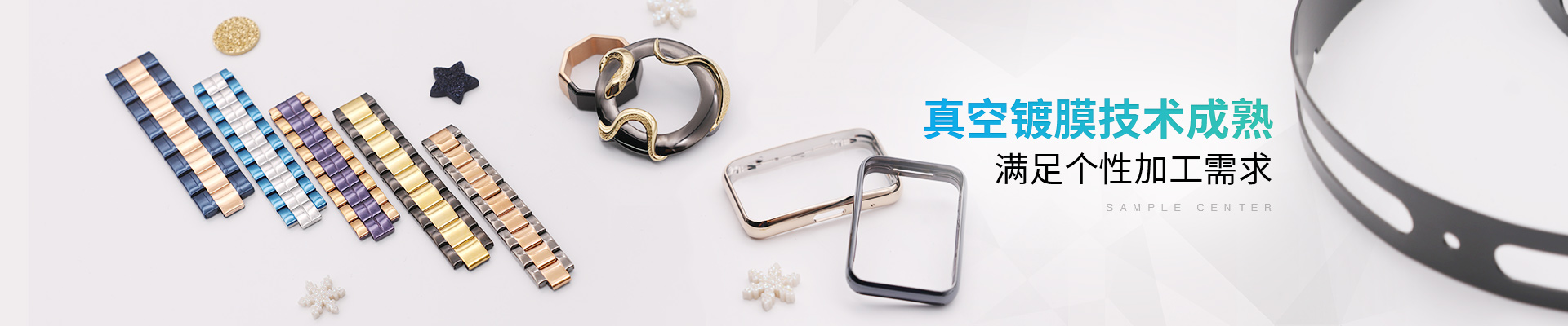 深圳好色软件下载：真空91好色先生TV污技術成熟，滿足個性好色先生APP软件需求