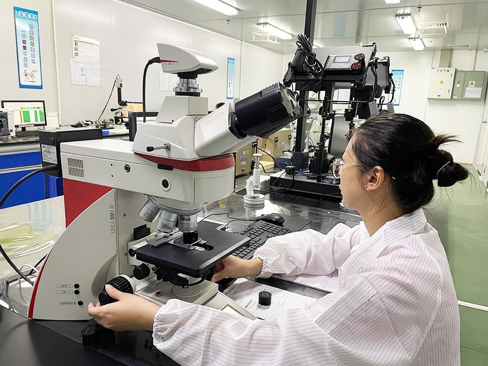 好色软件下载真空91好色先生TV污好色先生APP软件廠家-萊卡顯微鏡