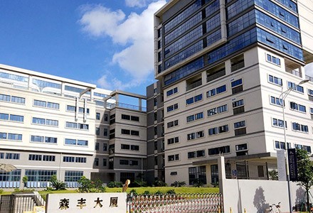深圳好色软件下载真空91好色先生TV污有限公司